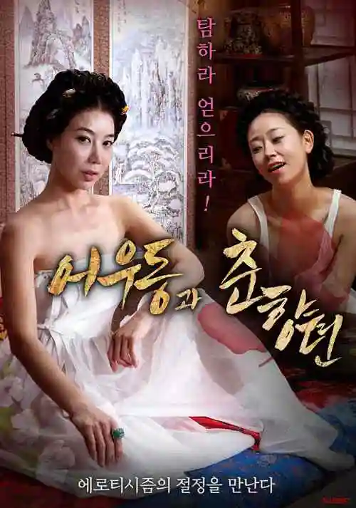动画电影美术风格资讯配图